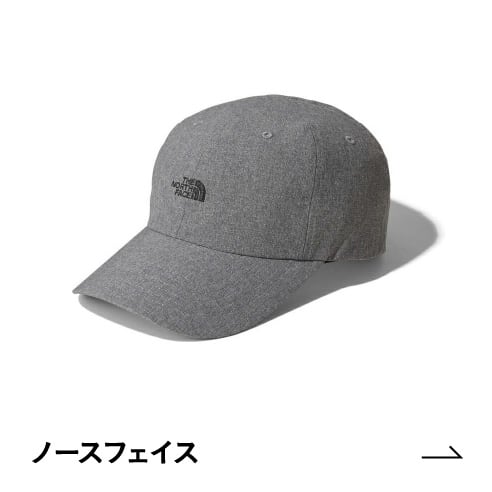 ノースフェイス